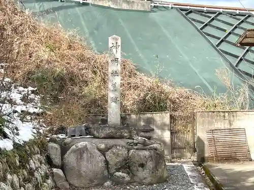 一色薬師堂(三重県)