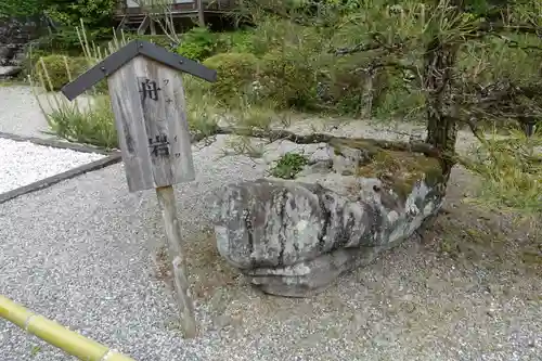 出雲大神宮のその他建物