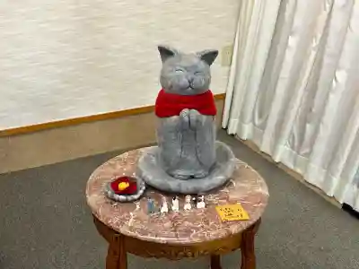 最明寺(埼玉県)