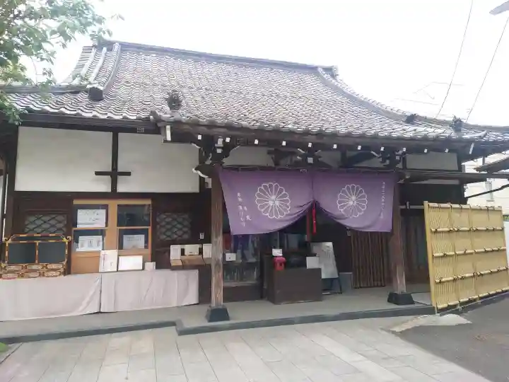 養願寺の{uncategorized: "未分類", other: "その他", undefined: "問題あり", building: "その他建物", grave: "お墓", sacred_gate: "鳥居", guardian: "狛犬", statue: "像", buddha: "仏像", history: "歴史", nature: "自然", garden: "庭園", animal: "動物", pagoda: "塔", temizu: "手水舎", mountain_gate: "山門・神門", sanctuary: "本殿・本堂", subordinate: "末社・摂社", art: "芸術", scenery: "景色", jizo: "地蔵", ema: "絵馬", goshuin: "御朱印", omikuji: "おみくじ", items: "授与品その他", amulet: "お守り", goshuincho: "御朱印帳", eats: "食事", festival: "お祭り", votive_dance: "神楽", shichigosan: "七五三参", wedding: "結婚式", experience: "体験その他", initially: "初詣", around: "周辺", anti_infection: "感染症対策"}