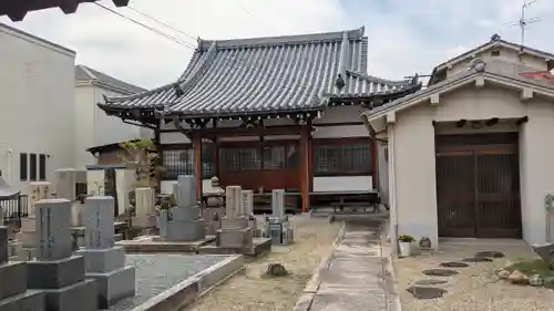 大信寺(奈良県)