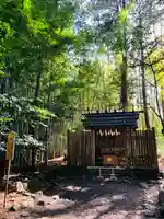 香取神宮奥宮(千葉県)