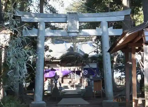 星宮神社の鳥居