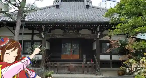 海雲寺の本殿・本堂