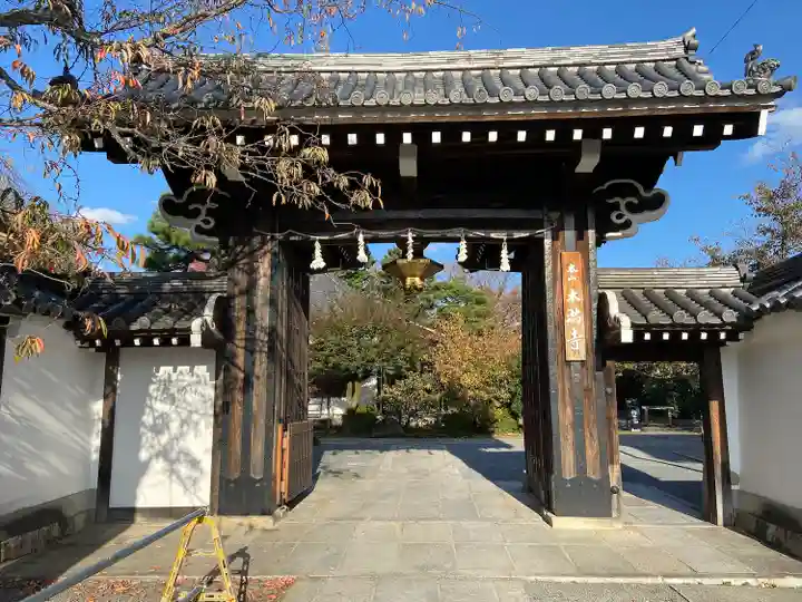 本満寺(本願満足寺)の山門・神門