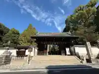 御香宮神社(京都府)