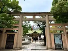 坐摩神社(大阪府)