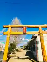 鹿島神社 (茨城県)