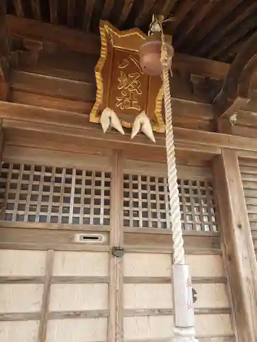 八坂神社(富山県)