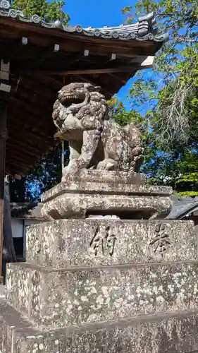 治田神社(滋賀県)