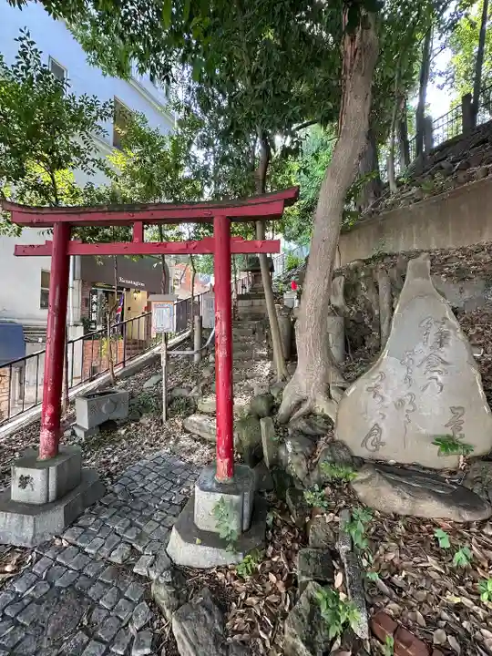 八景天祖神社(東京都)