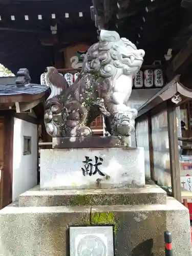 高知八幡宮(高知県)