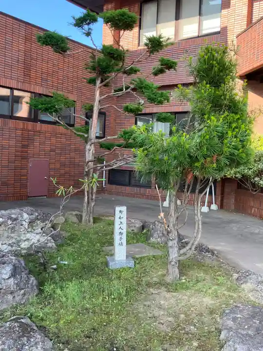 本願寺帯広別院の自然