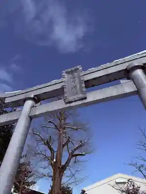 福井神社(福井県)