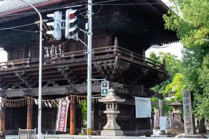 鳥海月山両所宮(山形県)