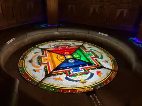 全興寺(大阪府)