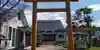古峯神社の鳥居