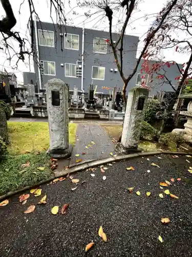 常源寺(埼玉県)