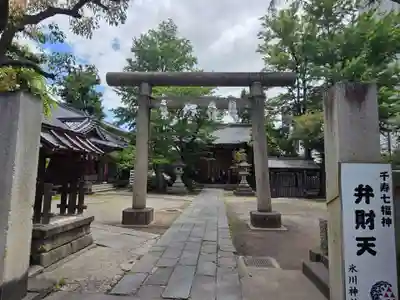 仲町氷川神社(東京都)