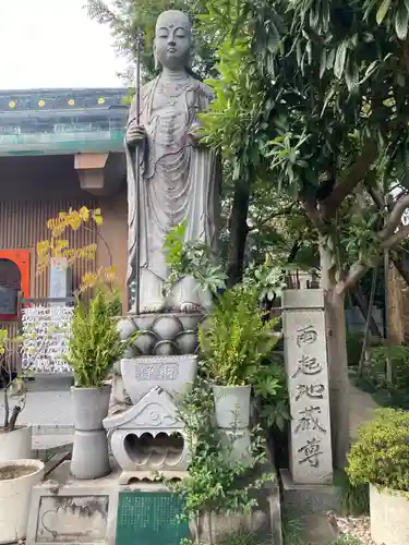 五百羅漢寺(東京都)