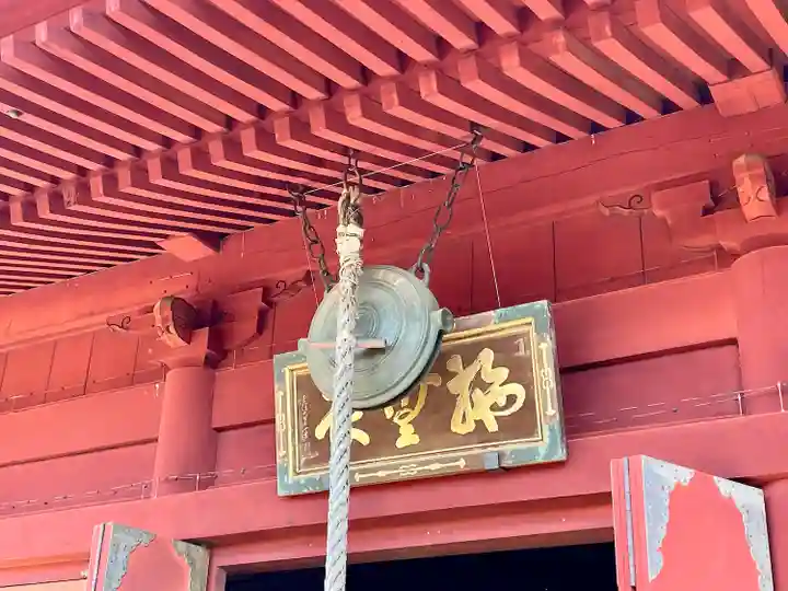 清水観音堂(東京都)