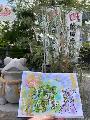 尾張猿田彦神社のその他建物