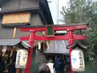 五十稲荷神社(栄寿稲荷神社)の{uncategorized: "未分類", other: "その他", undefined: "問題あり", building: "その他建物", grave: "お墓", sacred_gate: "鳥居", guardian: "狛犬", statue: "像", buddha: "仏像", history: "歴史", nature: "自然", garden: "庭園", animal: "動物", pagoda: "塔", temizu: "手水舎", mountain_gate: "山門・神門", sanctuary: "本殿・本堂", subordinate: "末社・摂社", art: "芸術", scenery: "景色", jizo: "地蔵", ema: "絵馬", goshuin: "御朱印", omikuji: "おみくじ", items: "授与品その他", amulet: "お守り", goshuincho: "御朱印帳", eats: "食事", festival: "お祭り", votive_dance: "神楽", shichigosan: "七五三参", wedding: "結婚式", experience: "体験その他", initially: "初詣", around: "周辺", anti_infection: "感染症対策"}