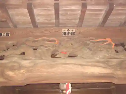 杉山社(神奈川県)