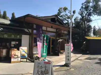 松尾大社(京都府)