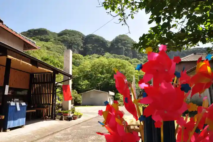 八栗寺(香川県)