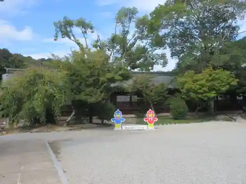 橿原神宮(奈良県)