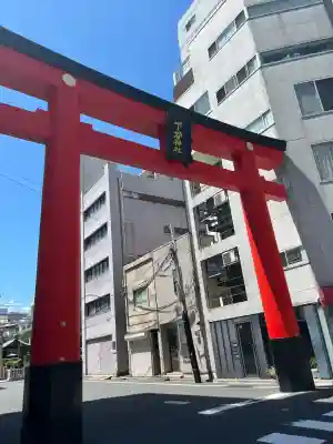 下谷神社(東京都)