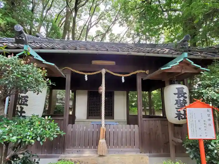 射楯兵主神社の末社・摂社