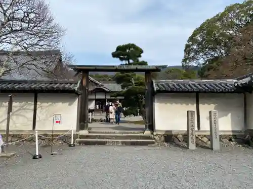 三宝院（三宝院門跡）の山門・神門