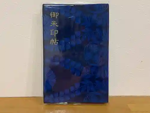 賀茂御祖神社（下鴨神社）(京都府)