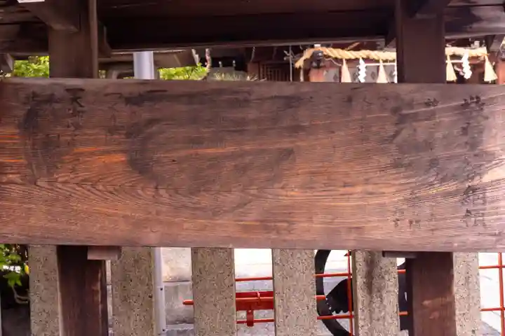 熊野神社(京都府)
