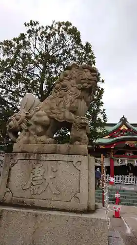 潮田神社の狛犬