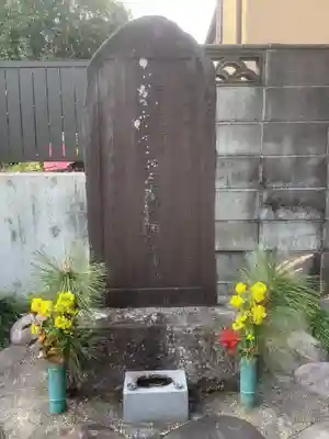 極楽寺(愛知県)