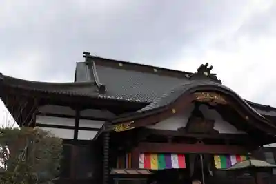 法長寺の本殿・本堂