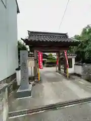 願掛け寺　香林寺(石川県)