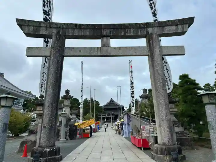 豊川閣 妙厳寺(愛知県)