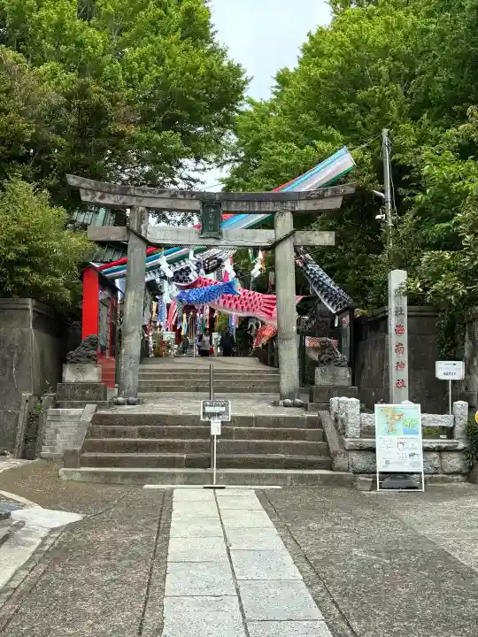 海南神社の{uncategorized: "未分類", other: "その他", undefined: "問題あり", building: "その他建物", grave: "お墓", sacred_gate: "鳥居", guardian: "狛犬", statue: "像", buddha: "仏像", history: "歴史", nature: "自然", garden: "庭園", animal: "動物", pagoda: "塔", temizu: "手水舎", mountain_gate: "山門・神門", sanctuary: "本殿・本堂", subordinate: "末社・摂社", art: "芸術", scenery: "景色", jizo: "地蔵", ema: "絵馬", goshuin: "御朱印", omikuji: "おみくじ", items: "授与品その他", amulet: "お守り", goshuincho: "御朱印帳", eats: "食事", festival: "お祭り", votive_dance: "神楽", shichigosan: "七五三参", wedding: "結婚式", experience: "体験その他", initially: "初詣", around: "周辺", anti_infection: "感染症対策"}