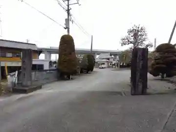 松岳寺(静岡県)