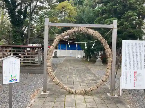 津島神社(宮城県)
