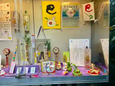 烏森神社(東京都)