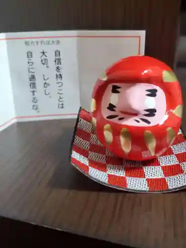 浄元寺(静岡県)