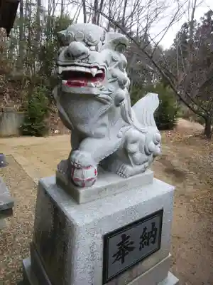 大六天麻王神社(福島県)