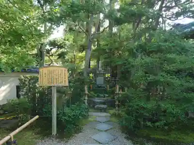 平等院(京都府)