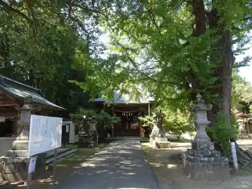 七所宮(熊本県)