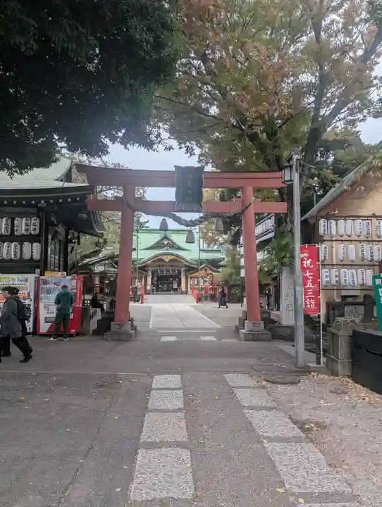 須賀神社(東京都)